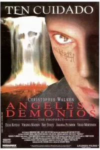 Пророчество 1995