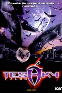 Ночные хищники 2002