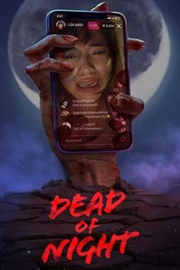 Ночные мертвецы 1,2 сезон 2019