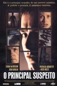 Ночное дежурство 1997
