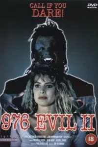 Телефон дьявола 2 1991