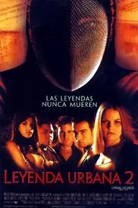 Городские легенды 2: Последний отрезок 2000