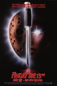 Пятница 13-е — Часть 7: Новая кровь 1988