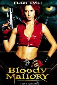 Кровавая Мэлори 2002