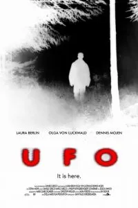 НЛО: Вот оно 2016