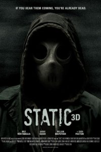 Статика 2012