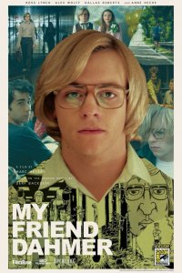 Мой друг Дамер 2017