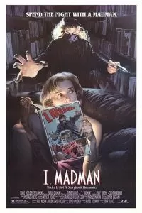 Безумная 1988