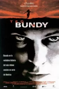 Потрошитель 2002